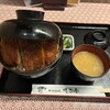明治亭 軽井沢店
