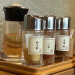 次念序 - 味変メンバーさん