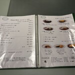 ルー・ド・メール - メニュー