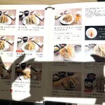 博多天ぷら たかお - 