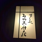 315136097 - 看板