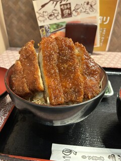 Meiji Tei Karuizawa Ten