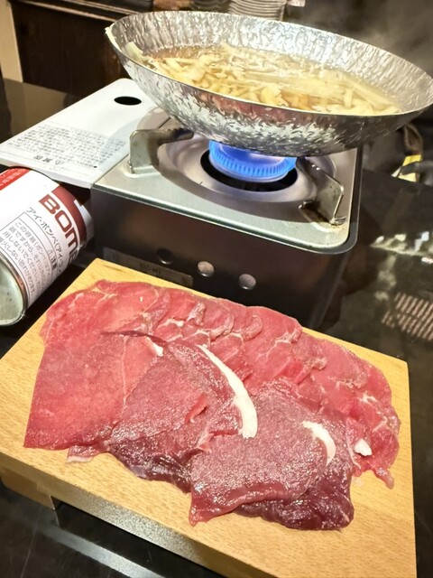 Shimamoto Gibier Kazaat photo 3