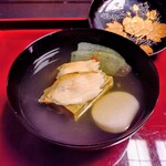 たか田八祥 - 鮑と鮑の肝真丈