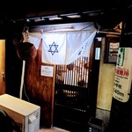 漁師直送鮮魚と無化調出汁 六星 - 