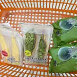 セブンイレブン - 