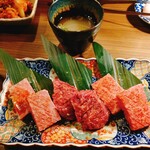 焼肉ホルモン 鍵矢 - 