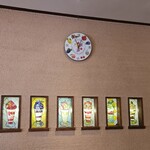 カフェ ベラヴィスタ - 楽しいパフェのステンドグラス。フルーツ時計も