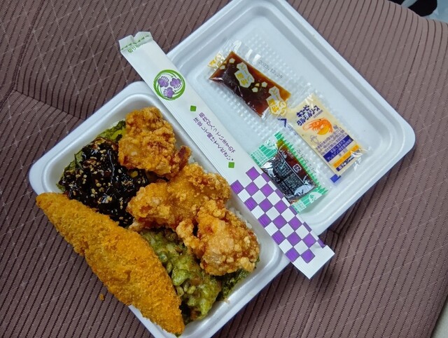 お弁当 茶実 - 高幡不動/弁当 | 食べログ