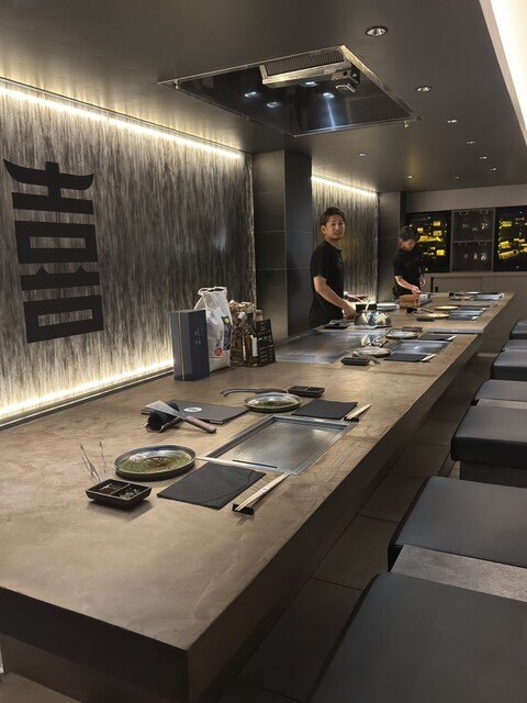 YAKINIKU KIKU photo 4