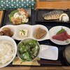 ほまれ菜食堂
