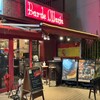 バル　デ　オジャリア 恵比寿店
