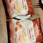 やきとりの扇屋 - 