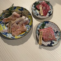 京の焼肉処 蓮蔵 - 