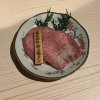 京の焼肉処 蓮蔵 - 
