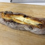 しかたらむかな - 山葡萄クリチ