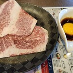 ブルスタ・オラムー - 秒殺カルビ