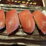 ブルスタ・オラムー - マグロ