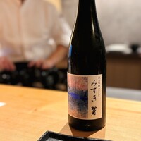 ひがしやま 司 - 