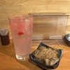 田の神さぁ - 