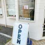 トーキョーベイフィッシャーマンズヌードル - 