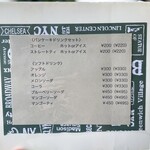 カフェ シュシュ - 