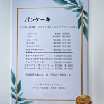 カフェ シュシュ - 