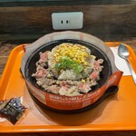 ペッパーランチ - 料理写真: