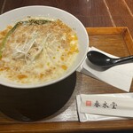 春水堂 代官山店 - 