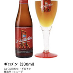 ブラッセルズ - 