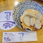 海鮮処 かふか - たちかまバター焼