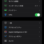 両国八百八町 花の舞 江戸東京博物館前店 - 