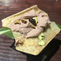 野口太郎 - 