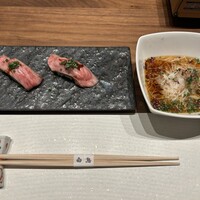 白鳥 - 