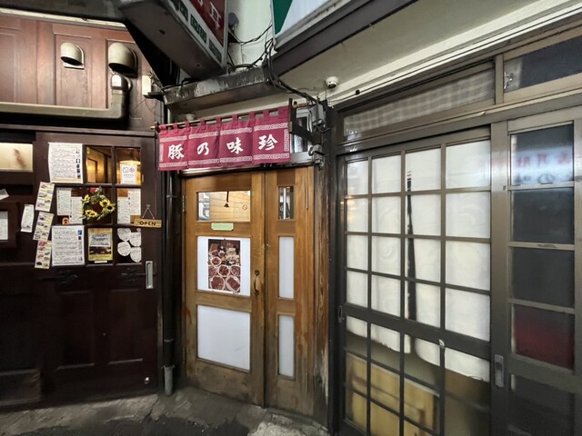 by genxxx : 豚の味珍 (まいちん)- 横浜/豚料理 | 食べログ