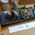 鮨処 匠 - 鯵たたき