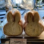 関口フランスパン - プリンシートが入っている、うさぎパン