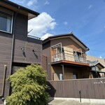 料理工房たなか - 