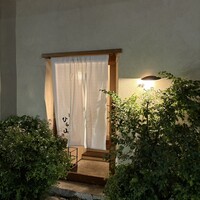 浅草 ひら山 - 