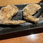 采 - 