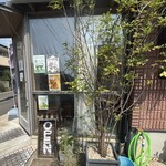 feel - 