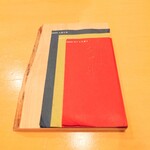 かわしま - 木版ごとがメニューです。