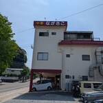 中華飯店 ながさこ - 