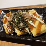 采 - 