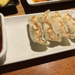 采 - 