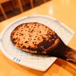 かわしま - 生姜の風味と食感が活かされた、"麹"の旨味が素晴らしい"焼き味噌"。