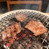 焼肉ホルモン 青一 - 『味噌たんとろろ定食』