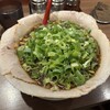 麺や太華 横浜橋店