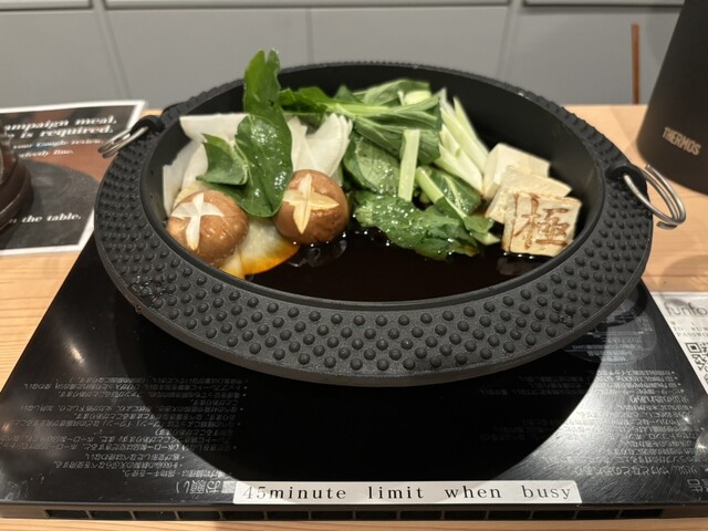 Sukiyakiです WAGYU SUKIYAKI 極のご予約 - 心斎橋/すき焼き | 食べログ