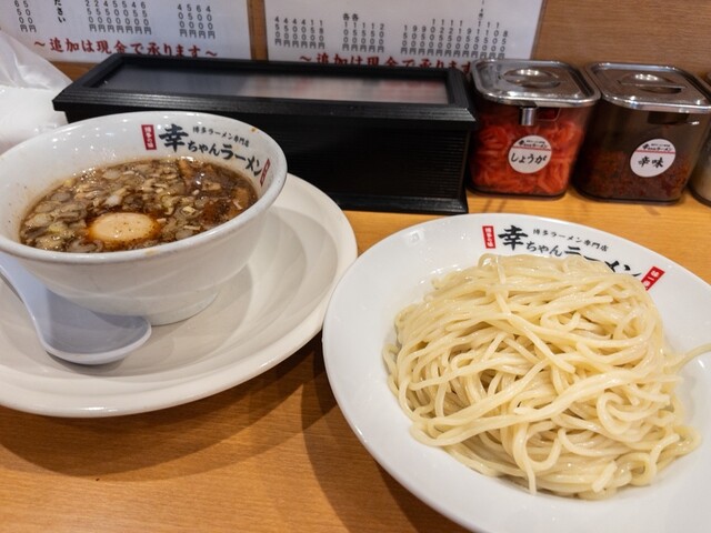 Kouchan Ramen Nakasu Ten - Kushida Shrine/Ramen | Tabelog